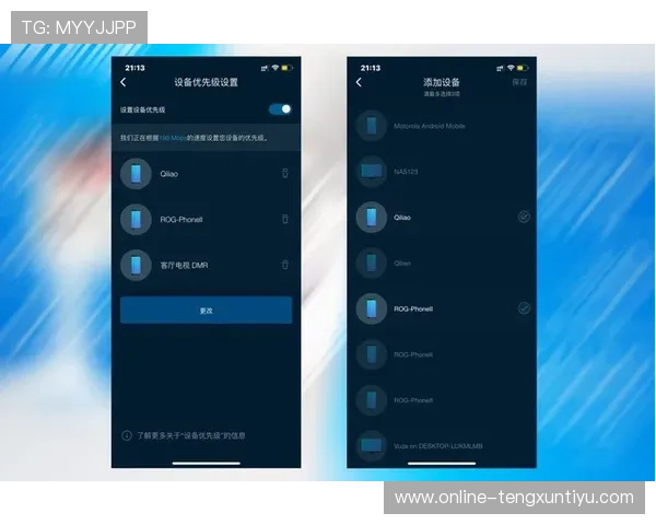 升博体育app下载功能介绍，丰富的体育赛事覆盖与多样化的投注玩法详解
