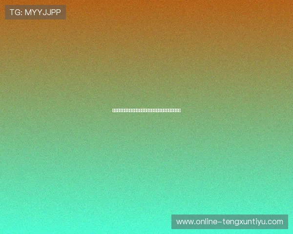 沙特对乌拉圭比赛海报背后制作团队的创意过程与设计灵感分享